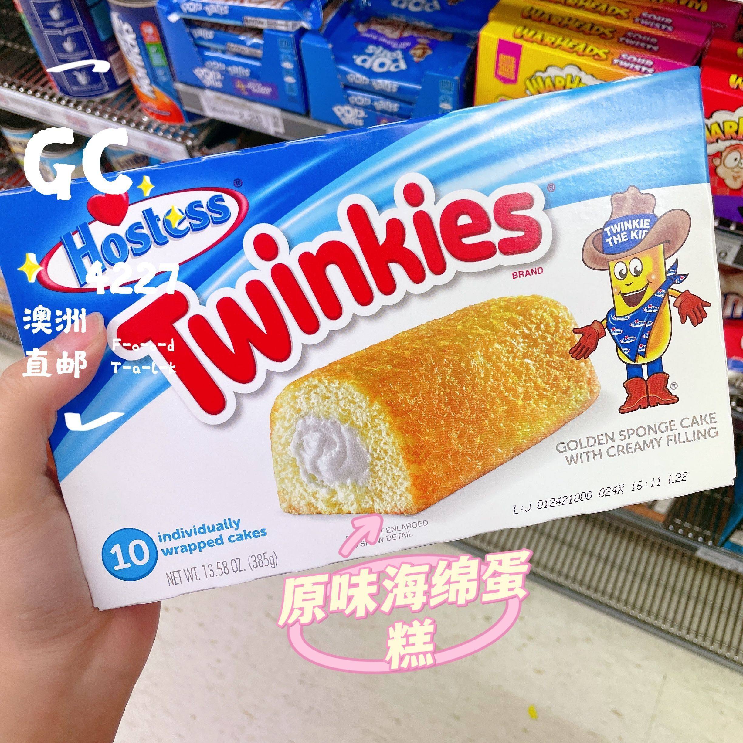 k13澳洲hostess美国制造twinkies奶油/巧克力心海绵蛋糕385g