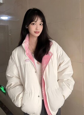 韩版辣妹粉白色双面穿立领棉服女外套冬季新款复古百搭保暖面包服