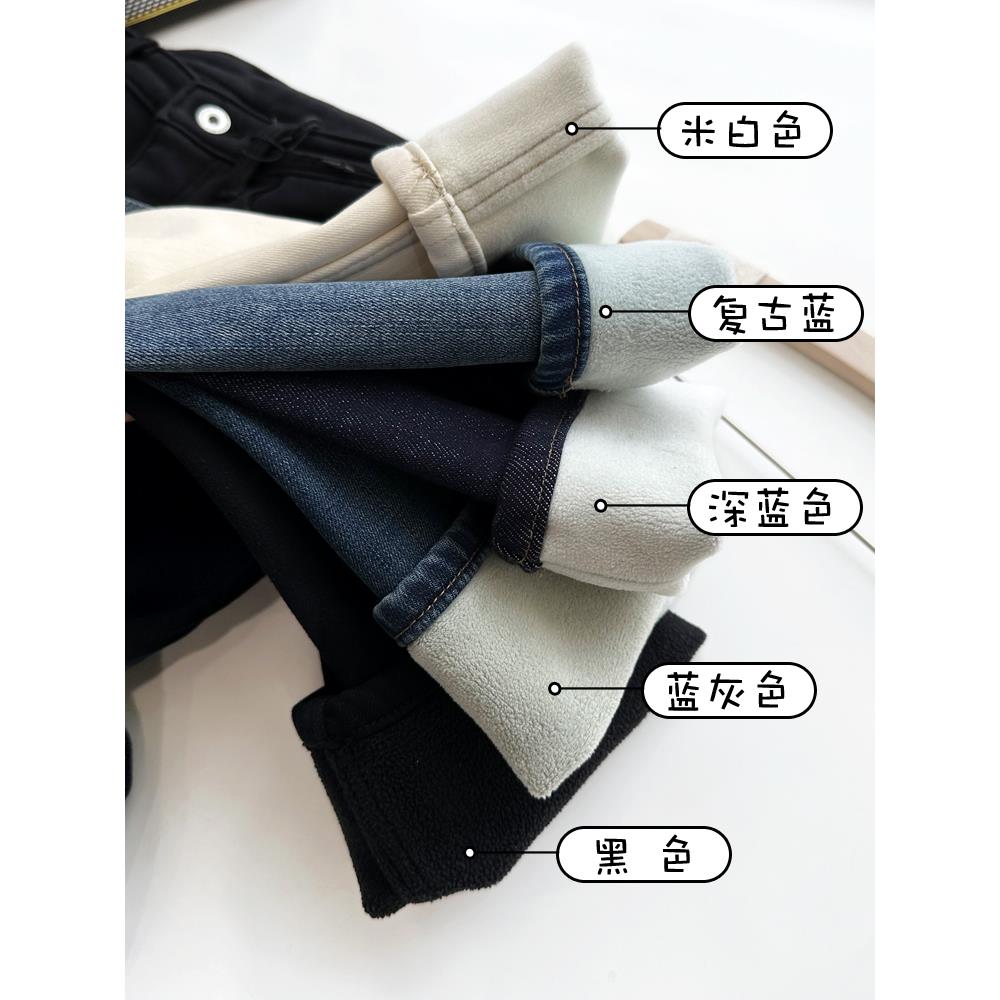镇店法棍裤！秋冬季加绒软牛仔裤女 显瘦窄版九分流行直筒烟管裤