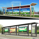 定制城市简约乡镇特色不锈钢铝合金智能公交车站台停靠站候车亭