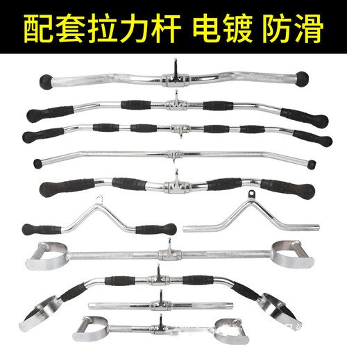 高位下拉把手坐姿划船健身器材