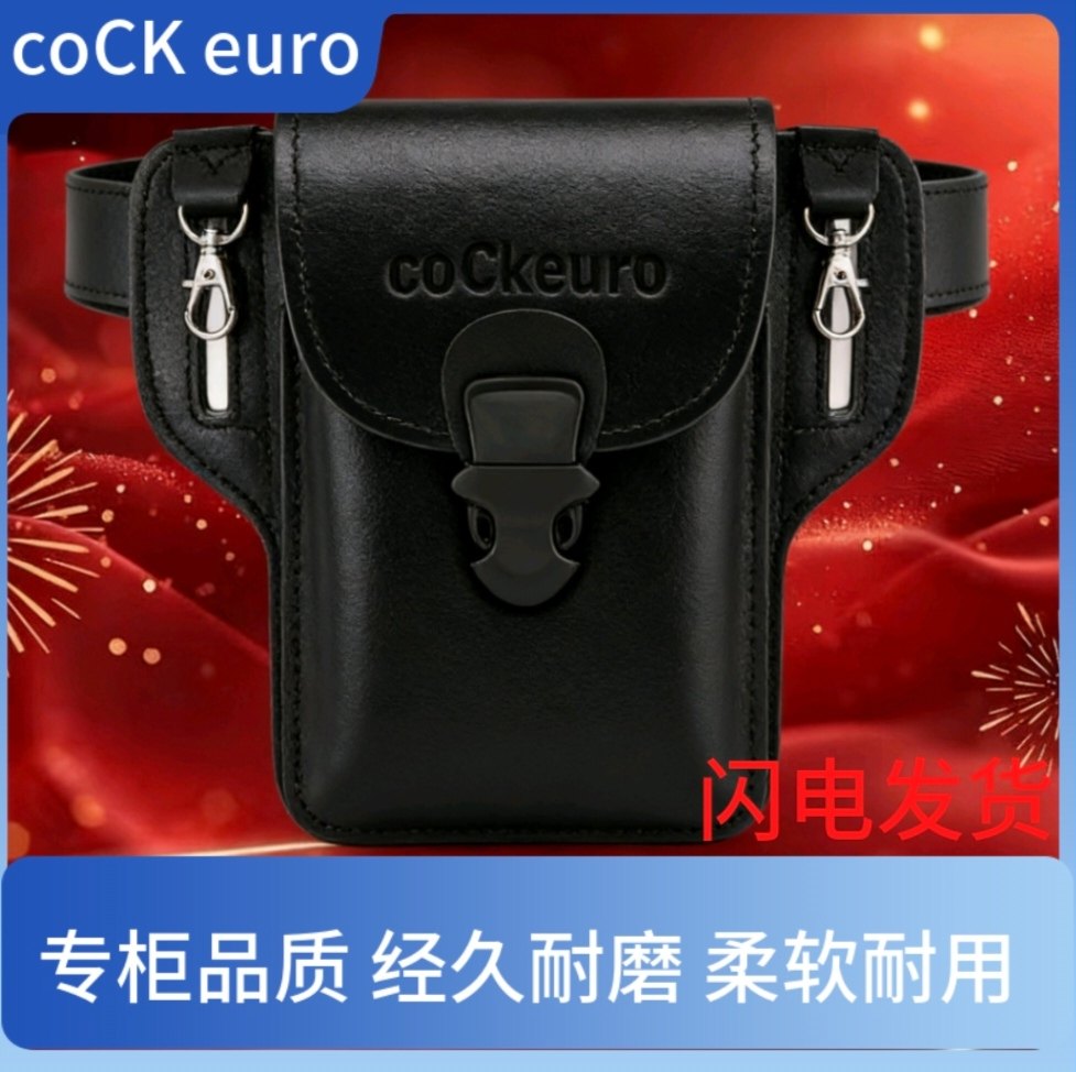 牛皮耐用工地干活手机包男穿皮带腰包中老年别腰式皮套挂腰包多功,运动包/户外包/配件,腰包,淘宝优惠券,粉丝福利购,淘宝优惠卷