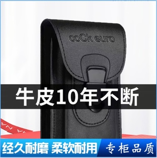 真皮男士7寸手机腰包穿皮带牛皮迷你竖款单肩迷你小包挂包