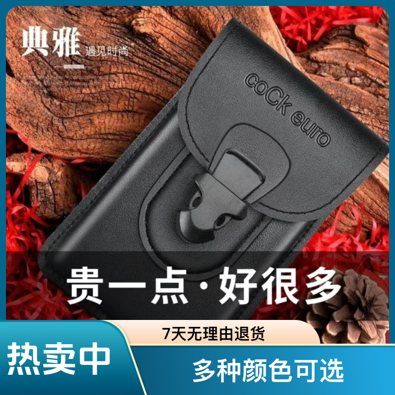 cockeuro直銷(xiāo)真皮男士7寸手機(jī)腰包穿皮帶牛皮迷豎款單肩迷你掛包