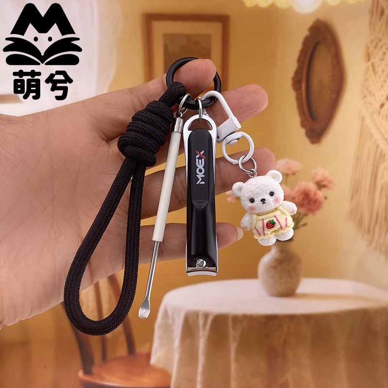 创意泰迪熊卡通可爱多巴胺钥匙扣钥匙扣