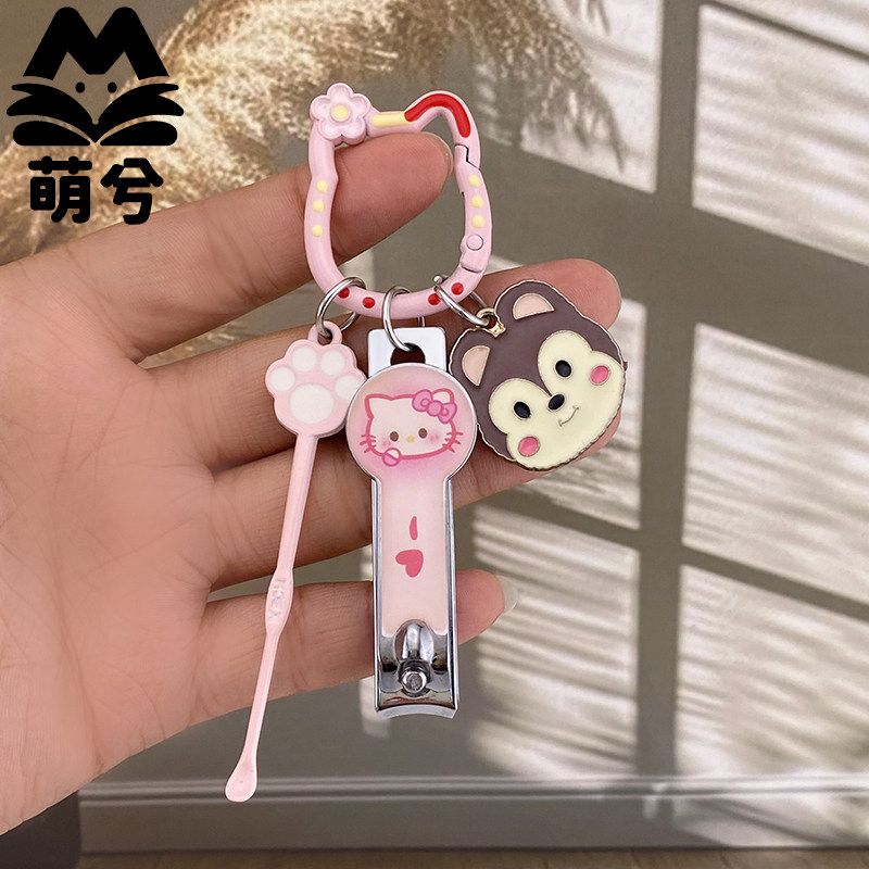 创意小熊可爱合金吊牌闺蜜包包学生情侣学生钥匙扣挂件指甲刀套装,节庆用品/礼品,钥匙扣,淘宝优惠券,粉丝福利购,淘宝优惠卷