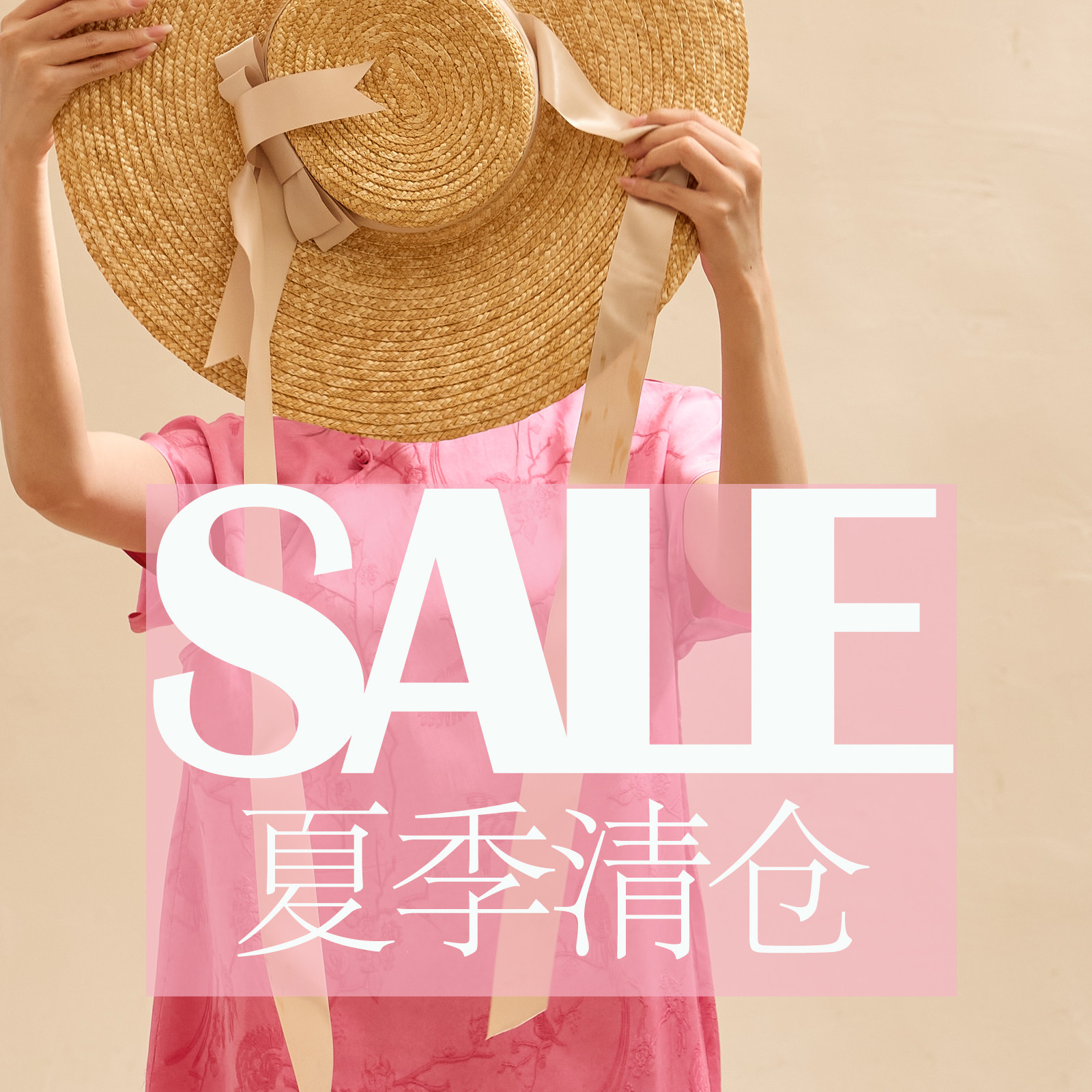 秒杀孤品-持续更新,女装/女士精品,连衣裙,淘宝优惠券,粉丝福利购,淘宝优惠卷