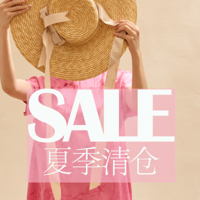 秒杀孤品-持续更新