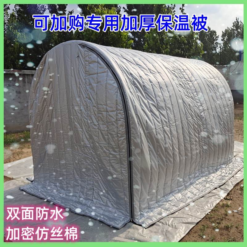 防寒大棚保温棉被支架帐篷简易温室大棚保暖户外工程保暖被抗寒i.