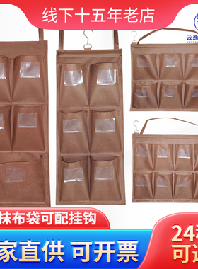 酒店客房布草车布袋工作车布草袋清洁车房口车袋子收纳帆布抹布袋