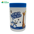 300ml 阿里健康自营 修正钙铁锌直饮包 草莓味