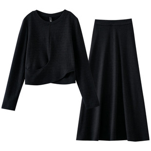 DR182 交叉不规则针织圆领毛衣半身裙套装 欢欢粉丝专享