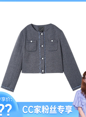 【CC家CC】加厚斜纹短外套CN203