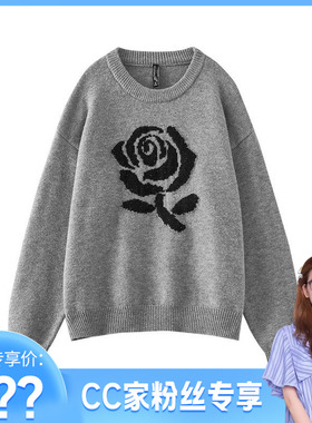 【CC家CC】宽松慵懒花朵长袖圆领套头针织衫SR210