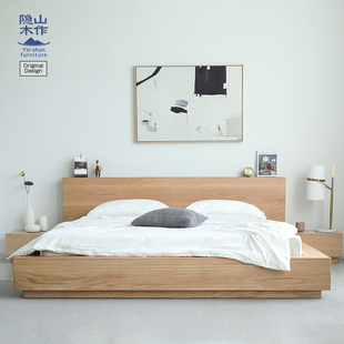 北欧日式 全实木床黑胡桃木橡木榻榻米床简约现代1.8米储物双人床