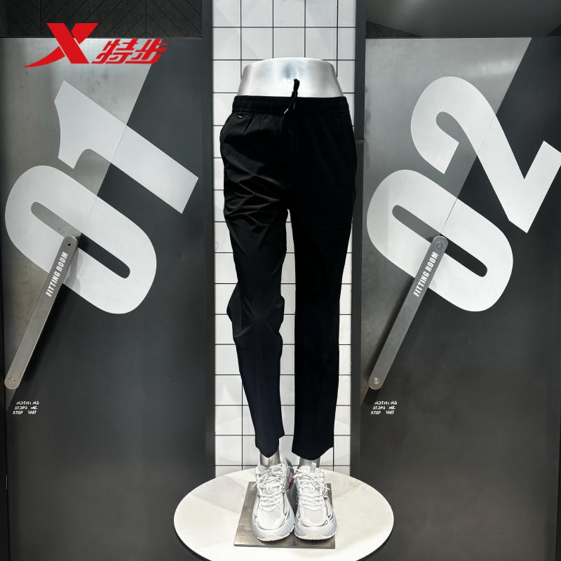 特步女裤九分裤2026夏季新款冰丝速干运动直筒梭织裤974228690204
