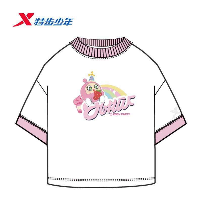 特步儿童女童短袖T恤2026夏季新款中大童宽松针织衫674224014015