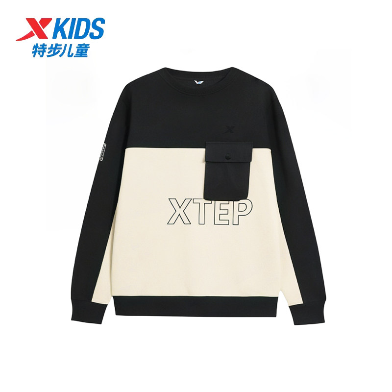 特步儿童男童卫衣2025秋季新款户外上衣跑步运动套装675325204353