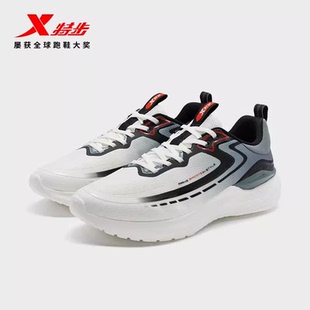 特步跑步鞋男鞋减震鞋子冬季新款运动鞋官方正品跑鞋977419110072