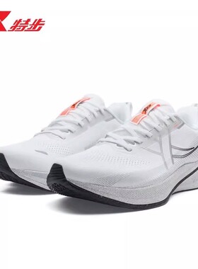 特步360X2.0LITE跑鞋男2025秋季新款减震运动鞋男鞋975319110002