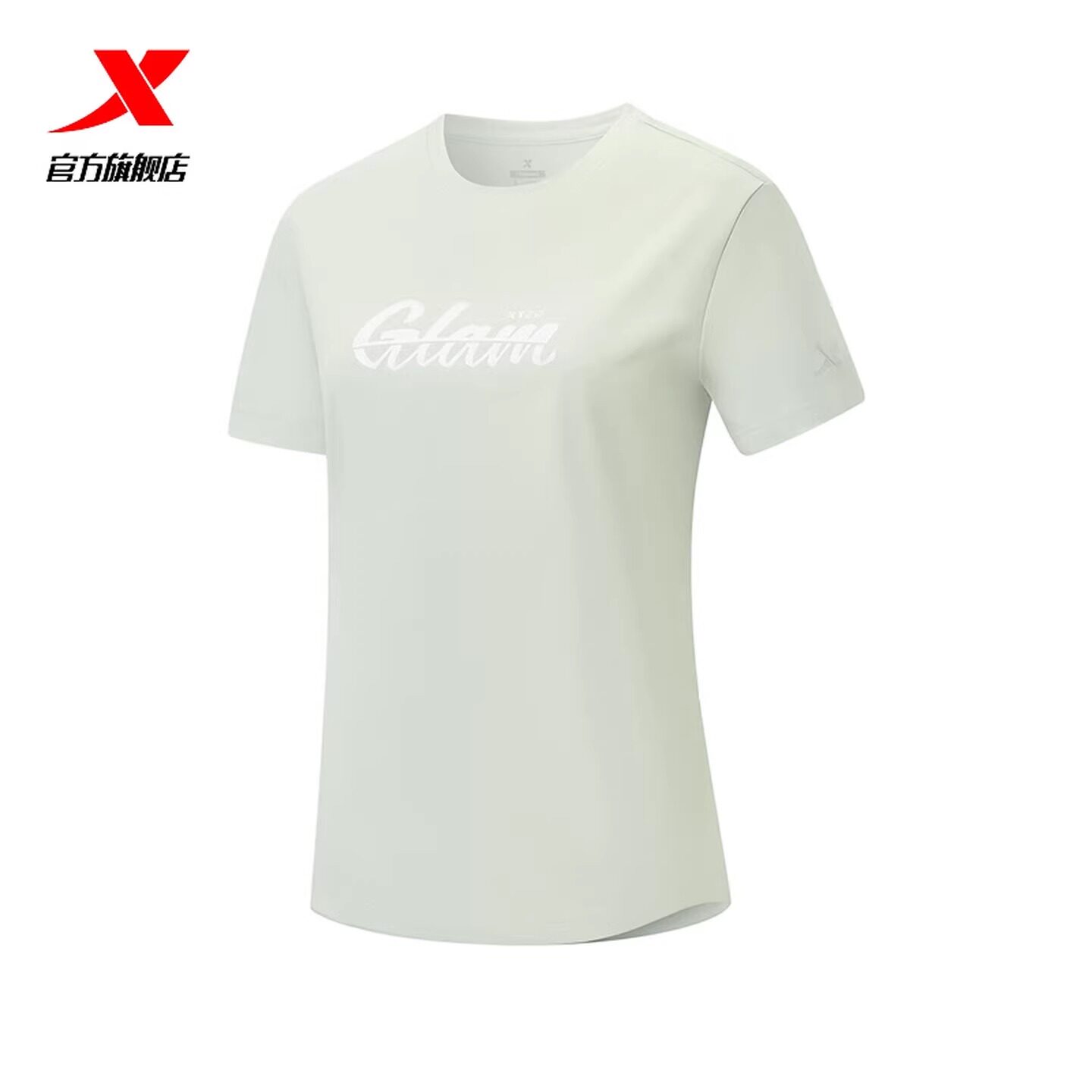 特步女士t恤2025夏季新款负离子透气运动冰丝短袖975328010036