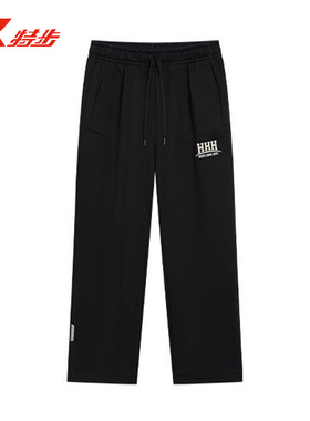 特步运动裤男2025冬季新款宽松休闲直筒加绒针织长裤975429630177