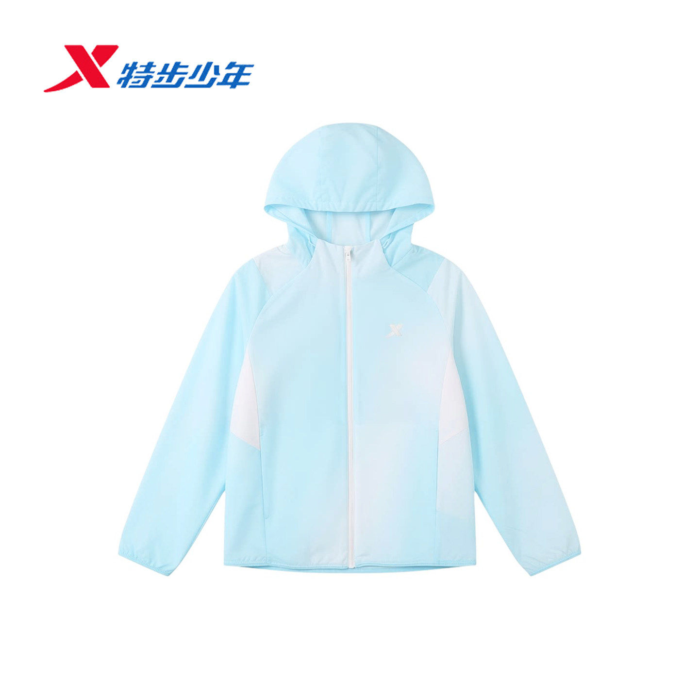 特步儿童外套男大童2026夏季新款抗UV50+防晒单风衣674225144240