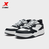 男2025夏季 新款 时尚 特步启浪lite板鞋 百搭休闲运动鞋 976319310041