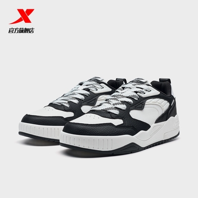 特步启浪lite板鞋男2025夏季新款时尚百搭休闲运动鞋976319310041