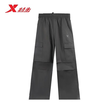 特步男士休闲长裤2025夏季新款