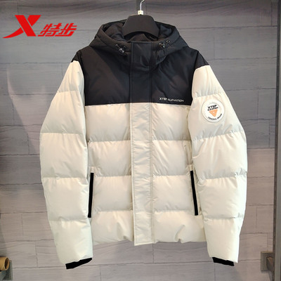 2025冬季新款时尚连帽羽绒服