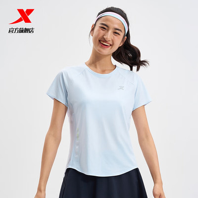 特步短袖T恤女2025夏季新款冰丝防晒透气运动上衣975228010230