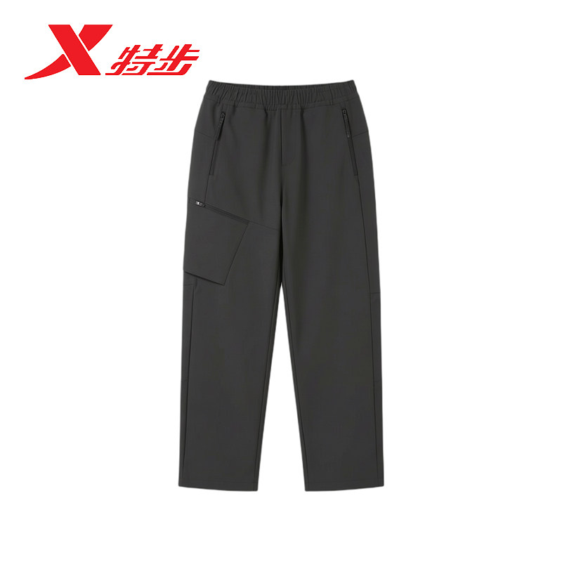 特步运动裤男款2026春季新款休闲百搭户外梭织长裤974129980070
