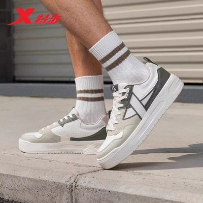 特步板鞋男鞋2025夏季新款百搭低帮革面运动休闲鞋975219310032