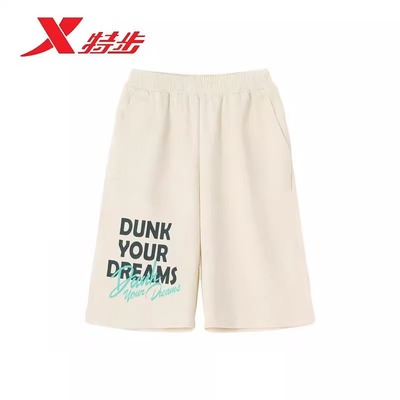 特步运动短裤男裤2025夏季新款