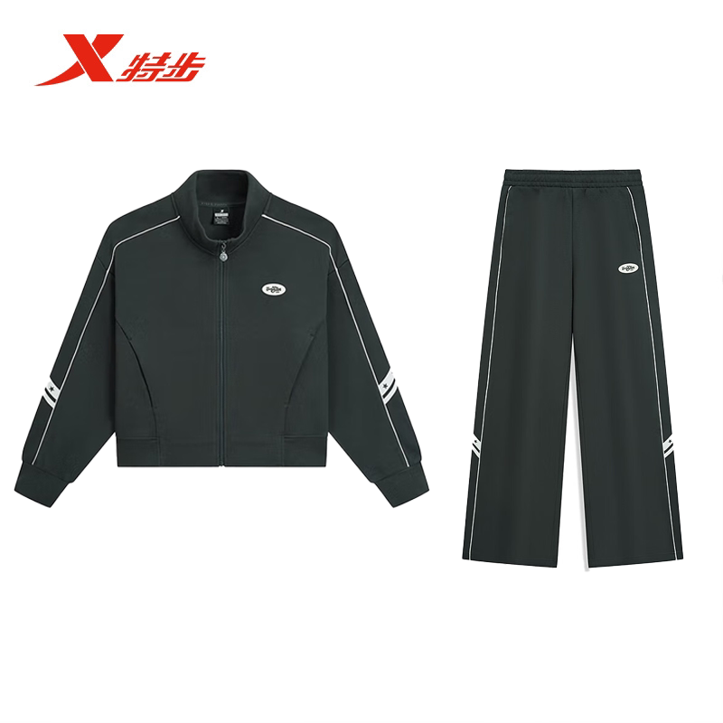 特步运动外套女2025新款立领休闲针织运动套装上衣女975328060009