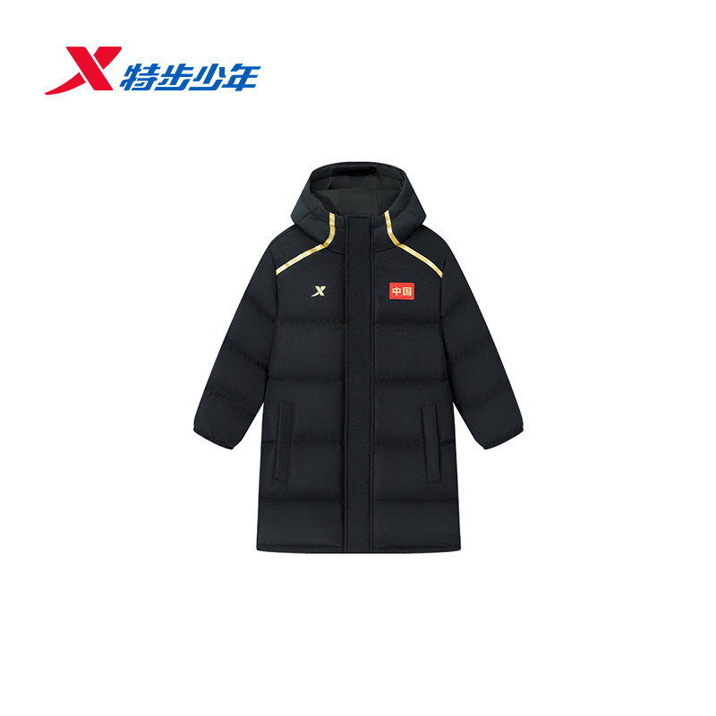 特步儿童中长羽绒服2025冬季新款男童中国风保暖外套6754251A3384