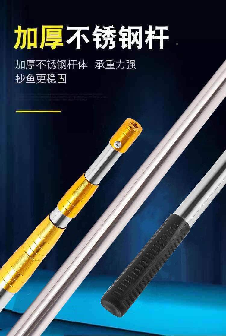 具艮挠百货德国多功能伸缩工杆草镰割刀摘果65031927不锈钢伸缩杆