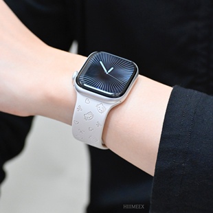HIIIMEEX适用苹果手表 kt爱心印花硅胶小狗骨头iwatch表带运动可爱applewatch表带腕带S10