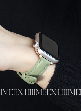 HIIIMEEX适用苹果手表夏日绿色表带iwatch表带applewatch表链简约小清新风s8皮表带iwatch7se小众创意链se