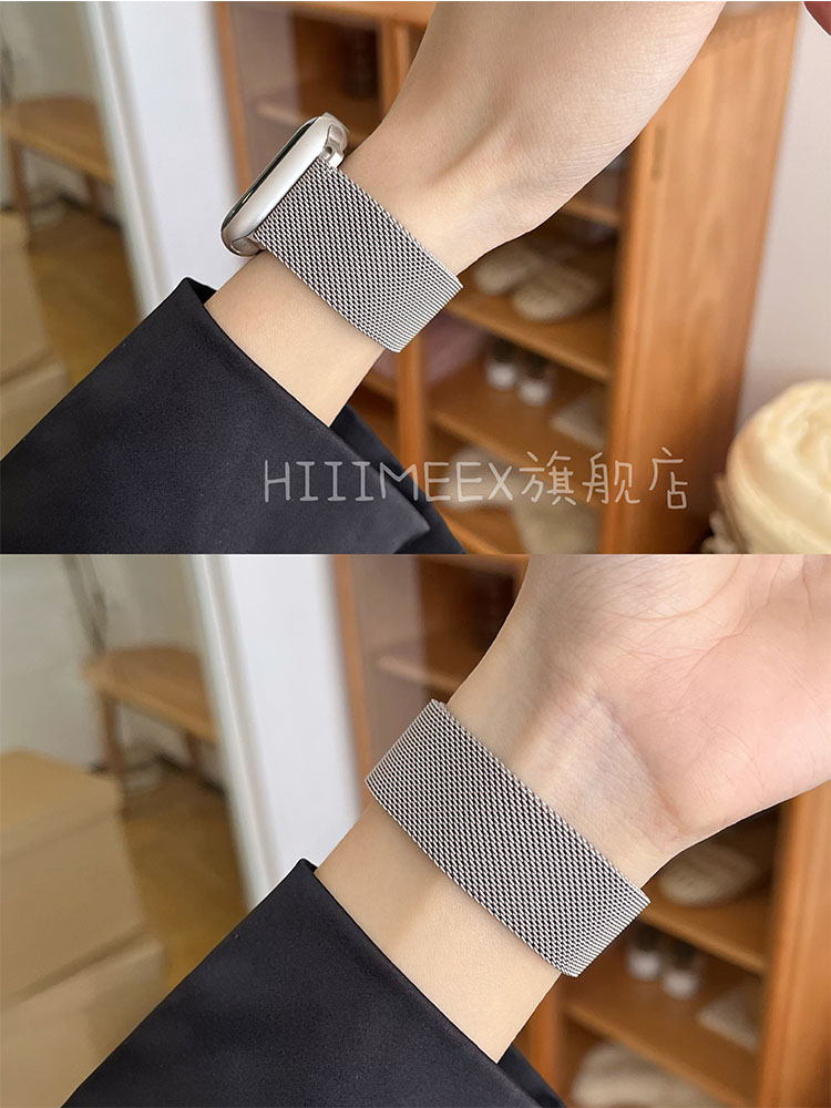 HIIIMEEX适用苹果手表Appleiwatch6se78米兰尼斯金属磁吸不锈钢iwatch表带男女潮牌个性SE41/45iwatch8ses8s7 智能设备 智能手表手环表带/腕带 原图主图