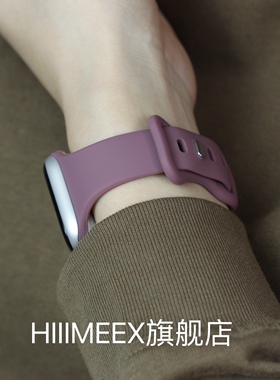 HIIIMEEX 【官方款】适用apple watch8表带蝴蝶扣苹果手表7代iwatch6iwatch7小蛮腰8代女款硅胶applewatch