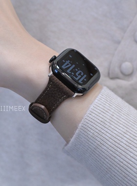 HIIIMEEX适用苹果手表 秋冬创意磨砂荔枝纹iwatch表带s11applewatch高级舒适真皮表带