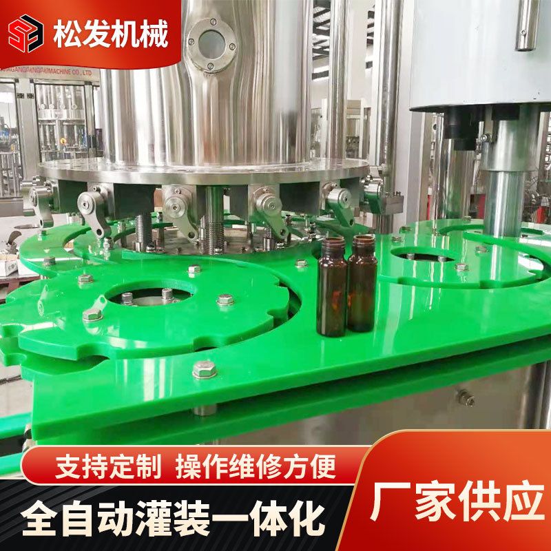 全自动酵素口服液灌装机 30-50ml毫升螺纹口液体灌装轧盖机