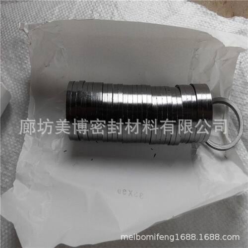 订柔性石墨填料环45自密封环膨胀石墨盘根垫阀门水泵石墨密封圈