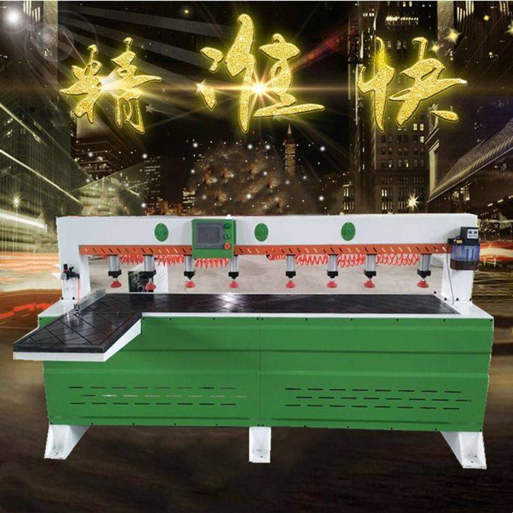 实木门数控激光侧孔机 家具板隐形件木销孔打眼机 木工机械开槽机,五金/工具,机床,淘宝优惠券,粉丝福利购,淘宝优惠卷