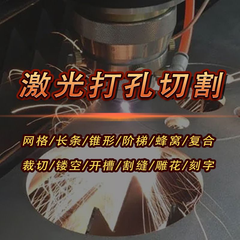 户外运动激光打孔透气速干大头围运动鸭舌帽徒步骑行防晒棒球帽子