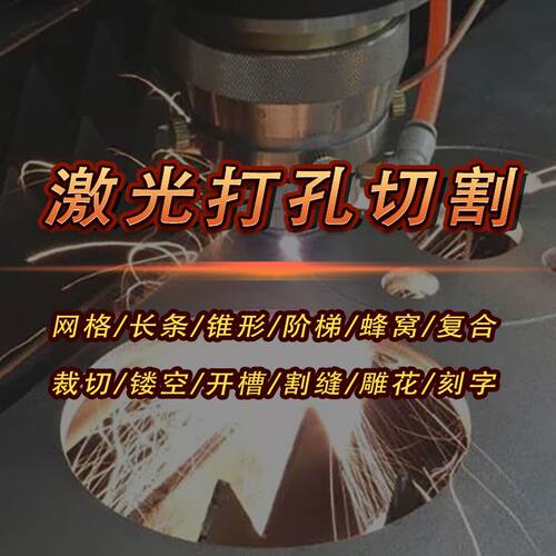 户外运动激光打孔透气速干大头围运动鸭舌帽徒步骑行防晒棒球帽子