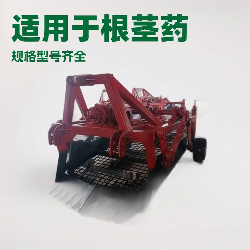 丹参苗挖掘机震动挖药机黄芪药材收获机晃筛挖药机起苗机价格低