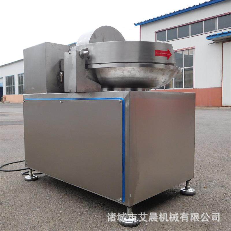 鲜肉斩拌机 水饺馅肉糜斩拌机 香肠丸子斩拌机 小型辣椒酱斩拌机